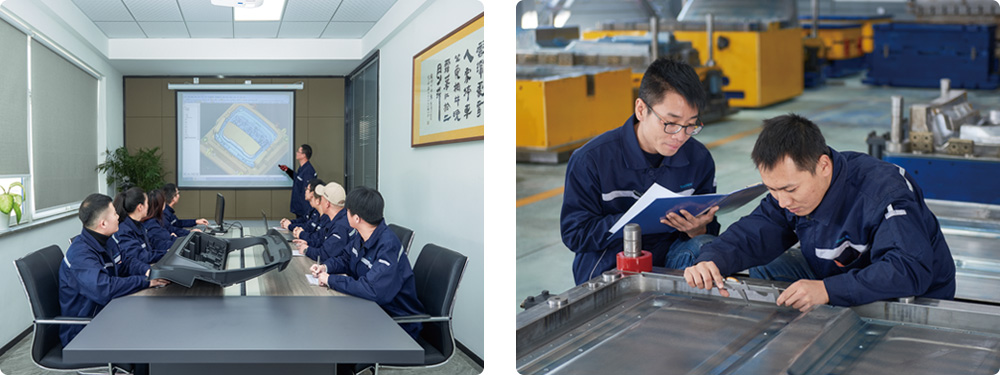 模具研发 模具研发